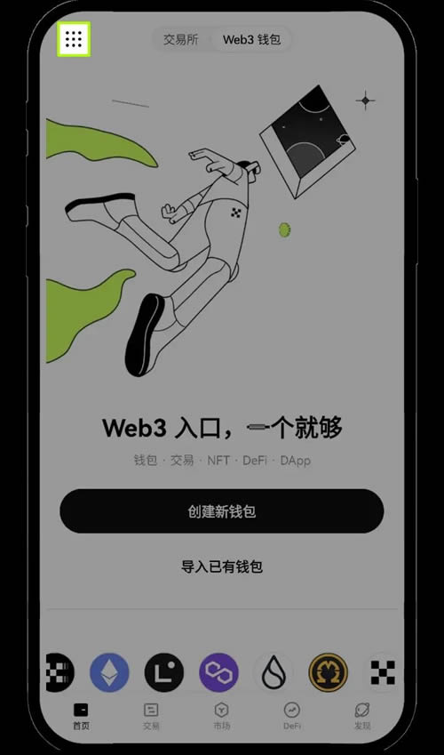 解析“sol交易所平台app下载 sjs交易所官网下载 sjs是什么交易所”——核心概念与实用指南-一文解惑！