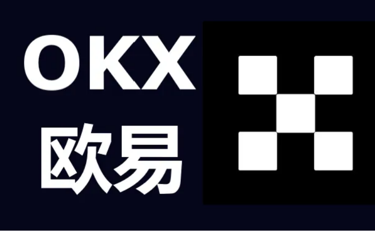 oe钱包下载